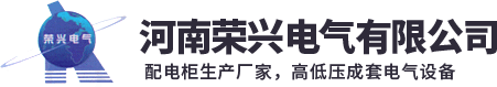 滑縣道口義興張燒雞有限公司